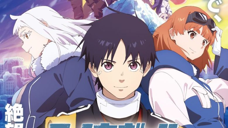 tuki.自身初のTVアニメタイアップ、『スノウボールアース』OPテーマ「零-zero-」アニメMV公開！