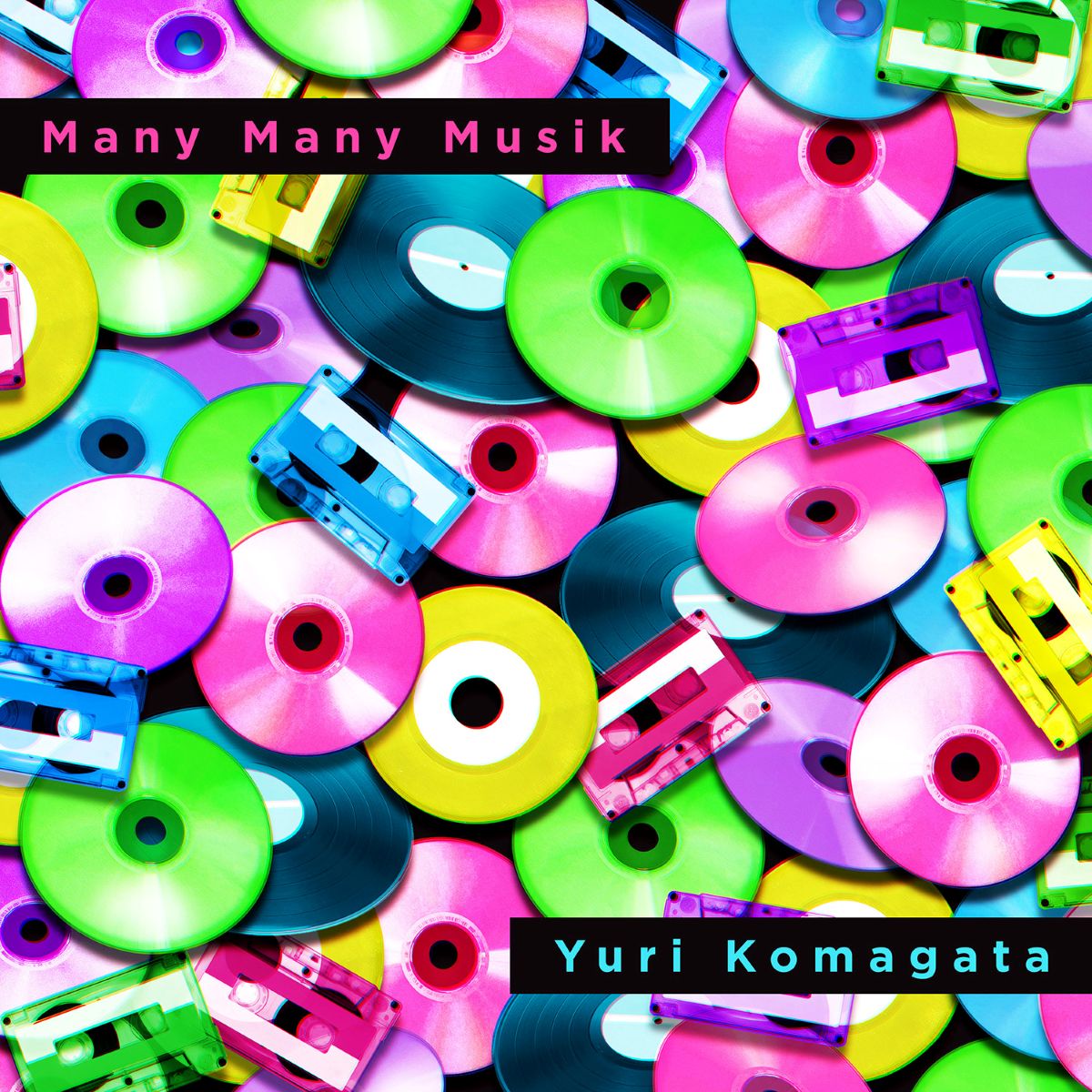 駒形友梨、5pb. Music移籍後初となるシングル「Many Many Musik」本日リリース！ - 画像一覧（3/3）