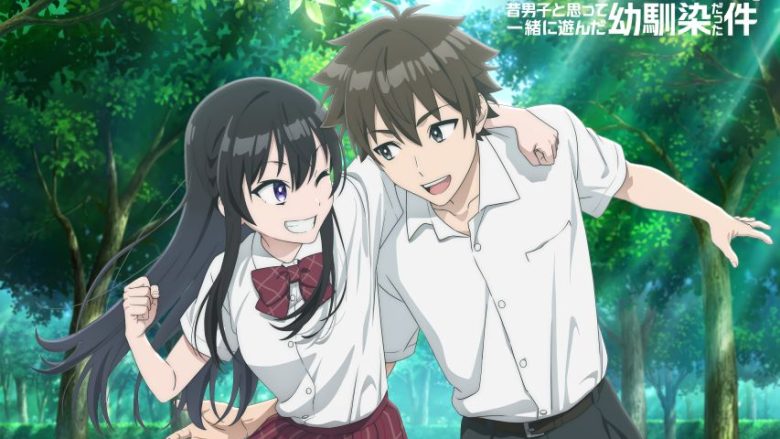 TVアニメ『転校先の清楚可憐な美少女が、昔男子と思って一緒に遊んだ幼馴染だった件』メインビジュアル第2弾・メインPV第2弾を公開！EDテーマはharmoeが担当！