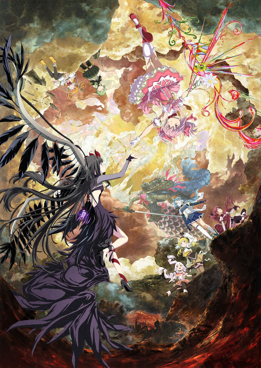 8月28日公開『劇場版 魔法少女まどか☆マギカ〈ワルプルギスの廻天