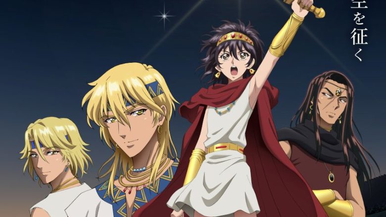 日本テレビAnichU枠にて7月7日より毎週火曜深夜放送開始！TVアニメ『天は赤い河のほとり』EDテーマが、清水美依紗「Reunion」に決定！