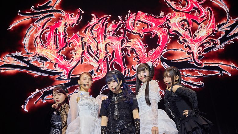 2つのユニットが戦い交わり、新たな境地へと！新ユニットが誕生した＜ラブライブ！サンシャイン!! Guilty Kiss × Saint Snow TWO-MAN LIVE “VS”＞DAY2公演レポート