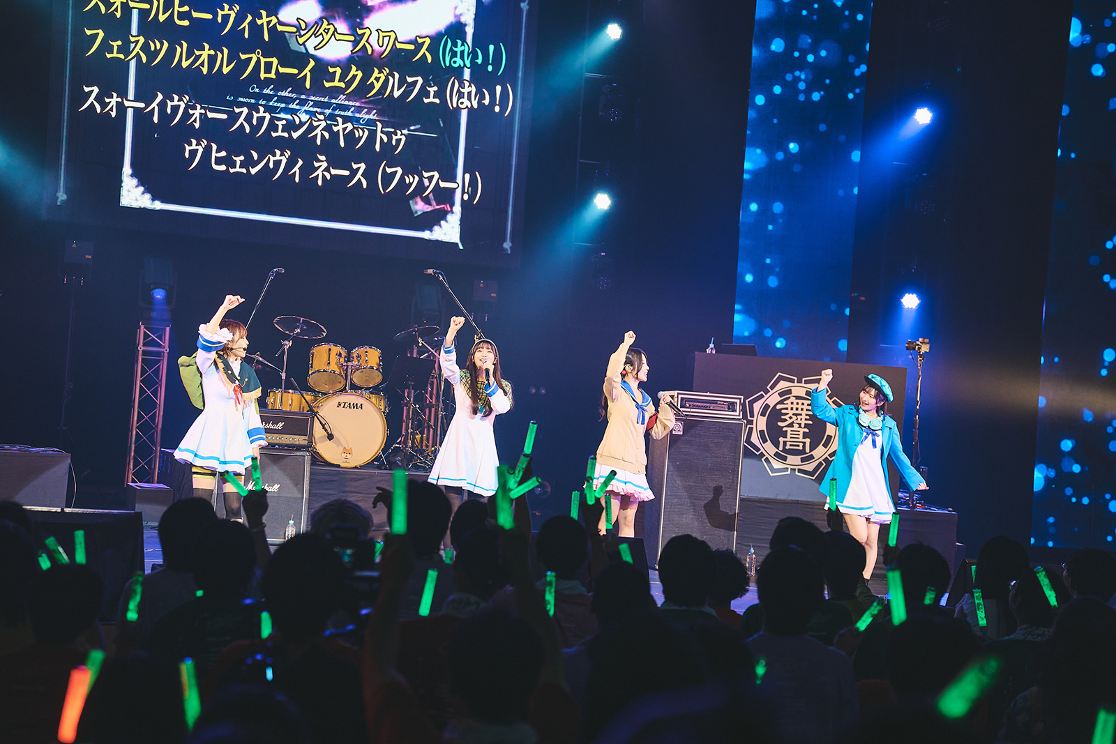 またいつか会えると信じて……“イロドリミドリ FINAL LIVE 最終話 ～Get Our MIRAI!!!!!!!!!!!!!!～”10年の活動を経てファイナルを迎える本公演をレポート - 画像一覧（7/40）