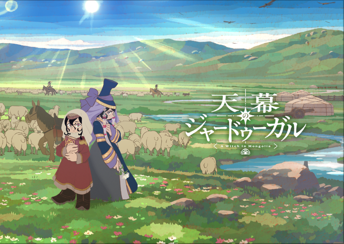 女王蜂、新曲「星」がTVアニメ『天幕のジャードゥーガル』EDテーマに決定！アーティストビジュアル・ジャケットビジュアルも公開！ - 画像一覧（1/4）