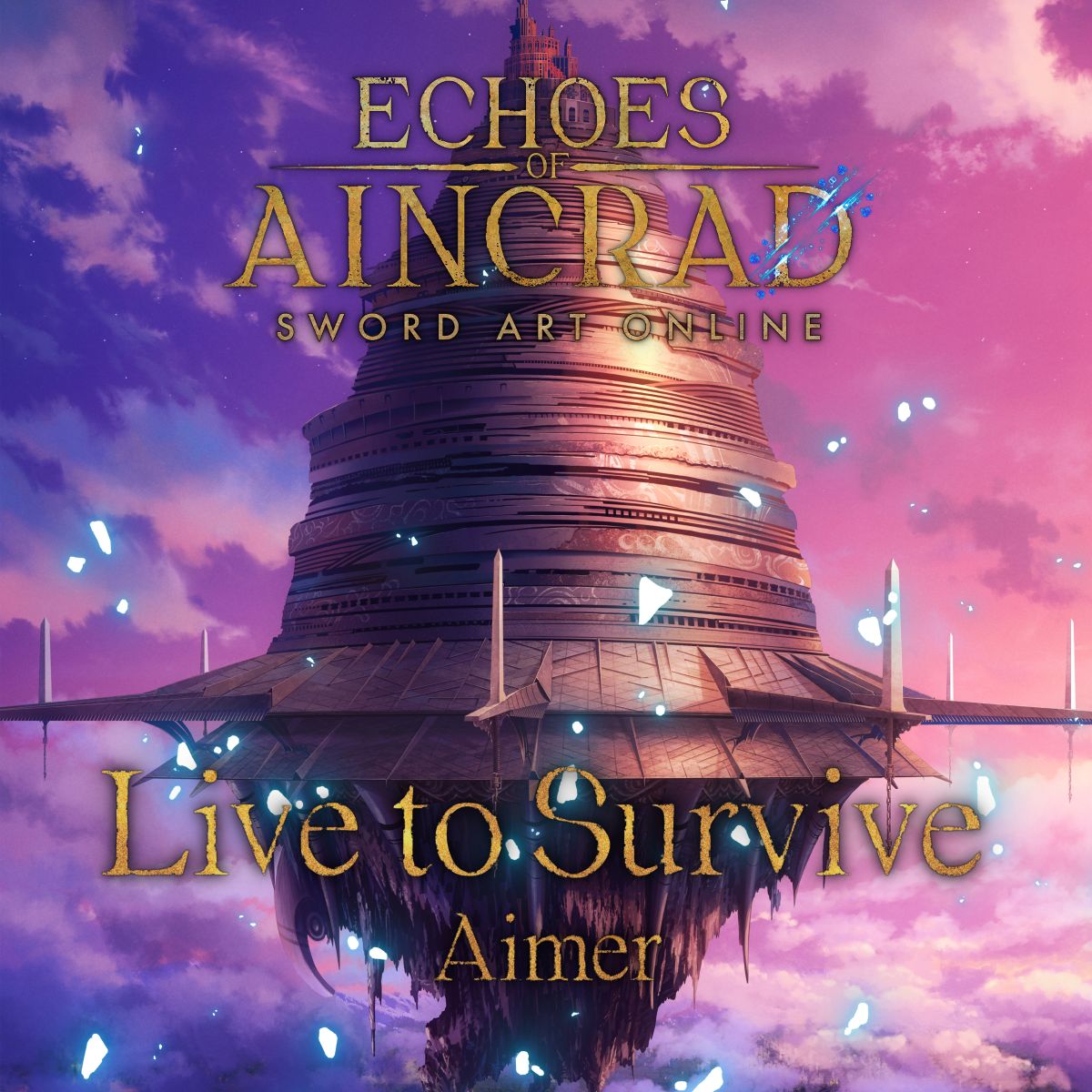 Aimer、「SAO」家庭用ゲーム最新作『Echoes of Aincrad』主題歌「Live to Survive」本日デジタルリリース＆Lyric Videoが本日20時に公開！ - 画像一覧（1/3）