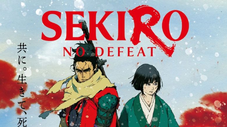 劇場アニメ『SEKIRO: NO DEFEAT』劇場予告とメインサブ、イントロダクション・ストーリーが公開！