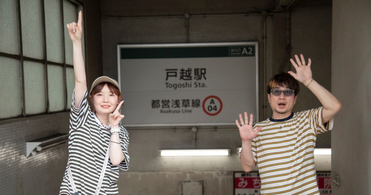 2607031200-yh-000-1200x630.jpg