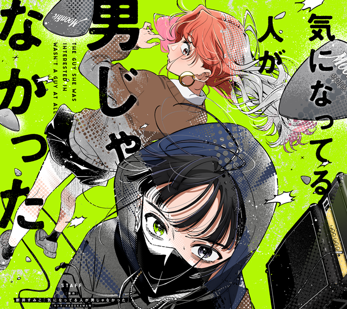 2607041800-yh-002-707x630.png