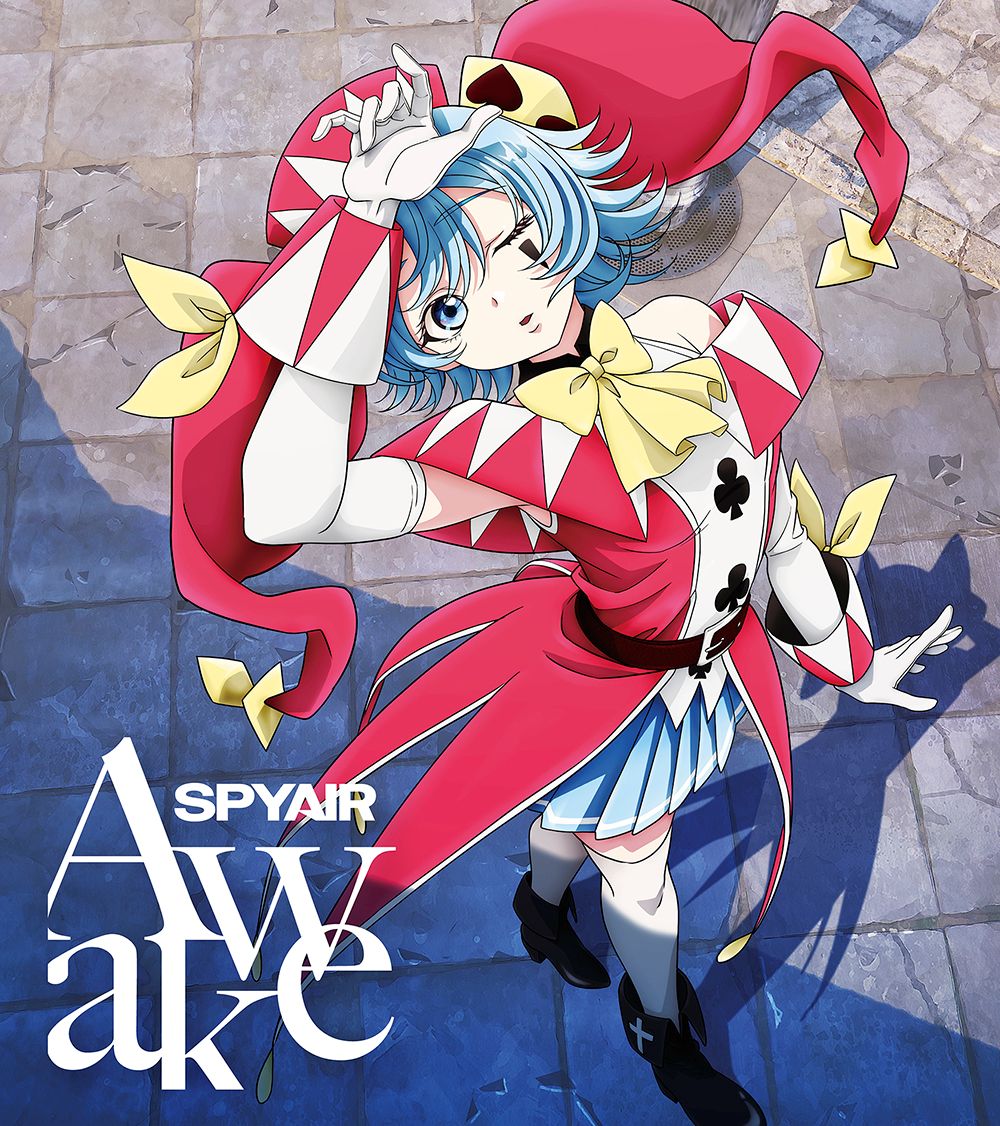 SPYAIR、新曲「Awake」配信スタート＆CD発売決定！アニメ『追放された転生重騎士はゲーム知識で無双する』ノンクレジットOP映像も公開！ - 画像一覧（4/4）