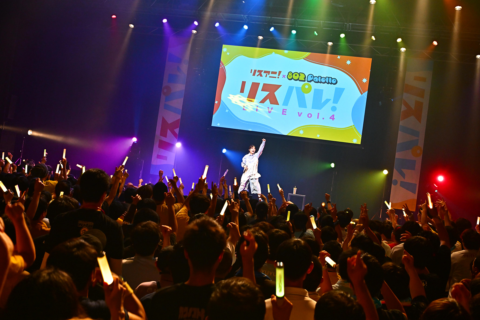藍井エイル、DIALOGUE＋ リスパレ！Special DJ set、茅原実里、棗 いつき&藍月なくる、陽高真白、岬 なこの6組がなんばHatchを華やかに盛り上げる！ライブイベント“リスパレ！LIVE vol.4”DAY2最速レポート - 画像一覧（16/36）