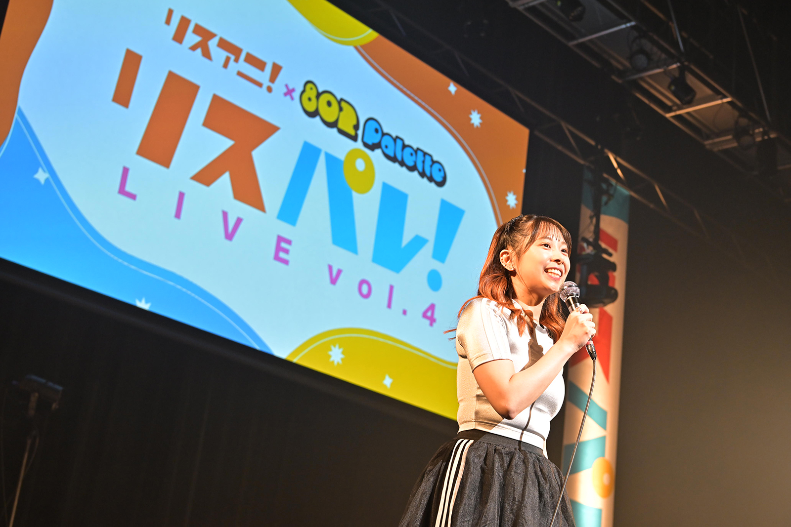 藍井エイル、DIALOGUE＋ リスパレ！Special DJ set、茅原実里、棗 いつき&藍月なくる、陽高真白、岬 なこの6組がなんばHatchを華やかに盛り上げる！ライブイベント“リスパレ！LIVE vol.4”DAY2最速レポート - 画像一覧（2/36）