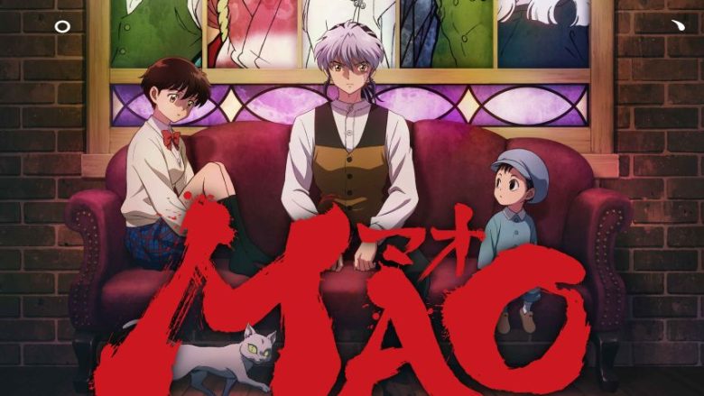 上田麗奈、TVアニメ『MAO』第2クールEDテーマ「揺蕩(たゆた)う」ノンクレジットエンディング映像公開！