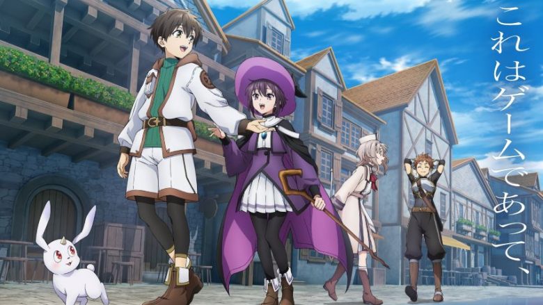 『SAO』の川原 礫最新作『デモンズ・クレスト』第1弾PV、キービジュアル解禁！OPテーマはAdo「シンカ」に決定！