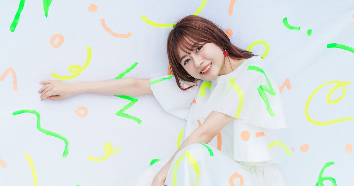 水瀬いのり、自身初の野外イベントのために作ったポップチューン