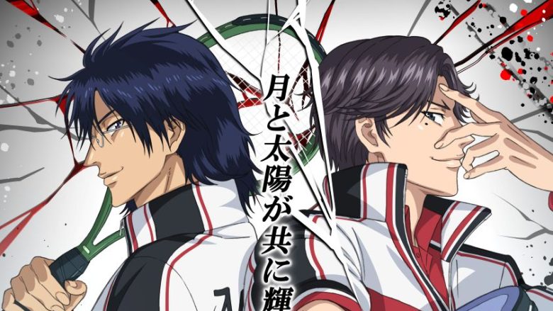 『新テニスの王子様 U-17 WORLD CUP 決勝メンバー決定戦』ティザービジュアル第3弾、OPテーマ＆EDテーマが同時解禁！