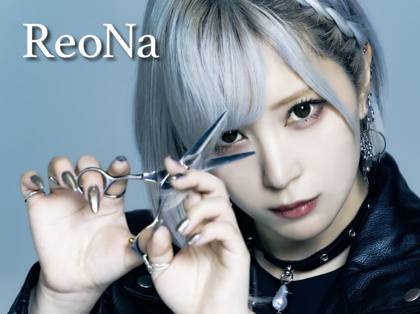 ReoNa、約1年半ぶりとなるオールスタンディングライブツアー開幕