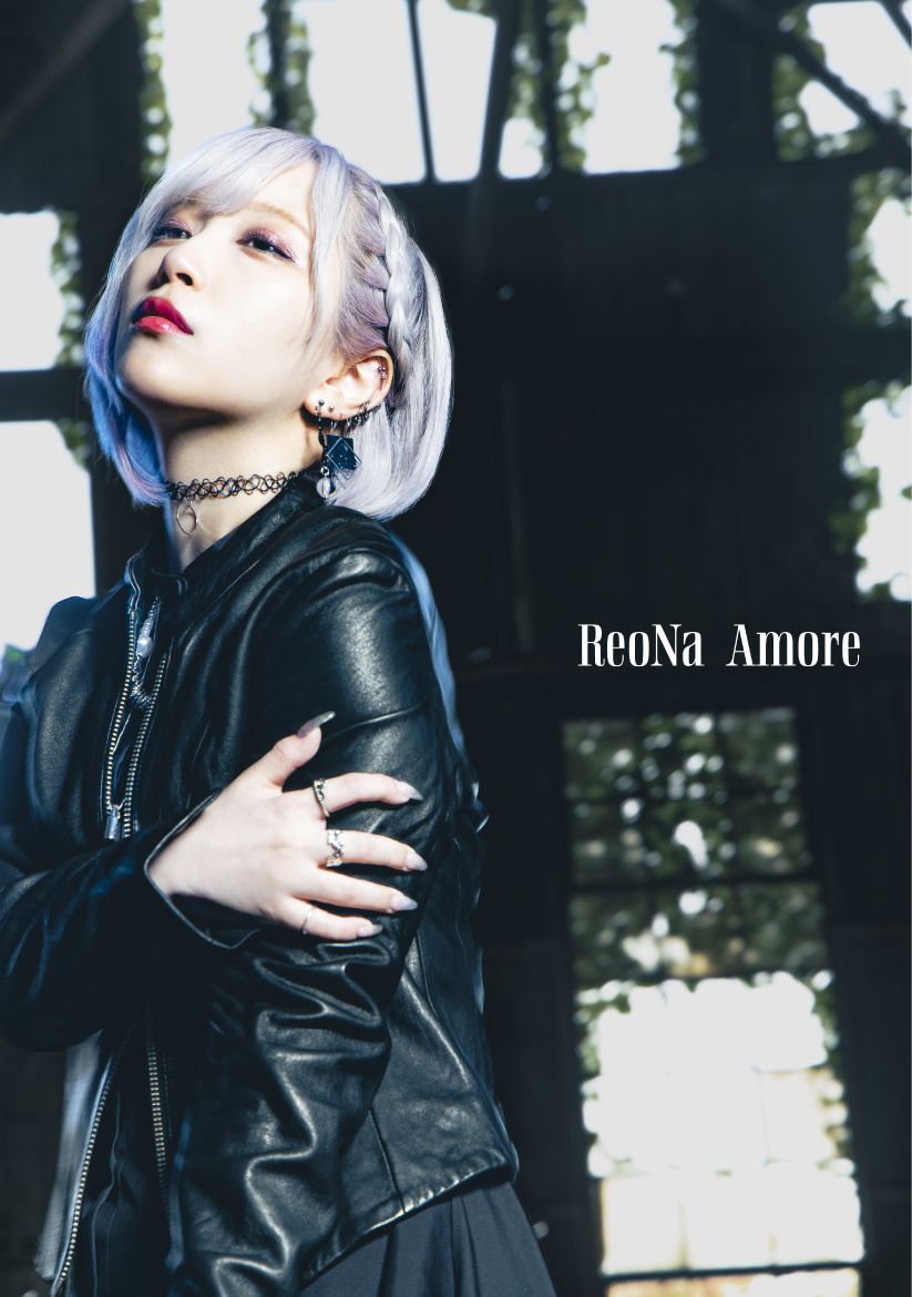 ReoNa、TVアニメ『きみが死ぬまで恋をしたい』オープニング主題歌「Amore」発売！ - 画像一覧（6/6）