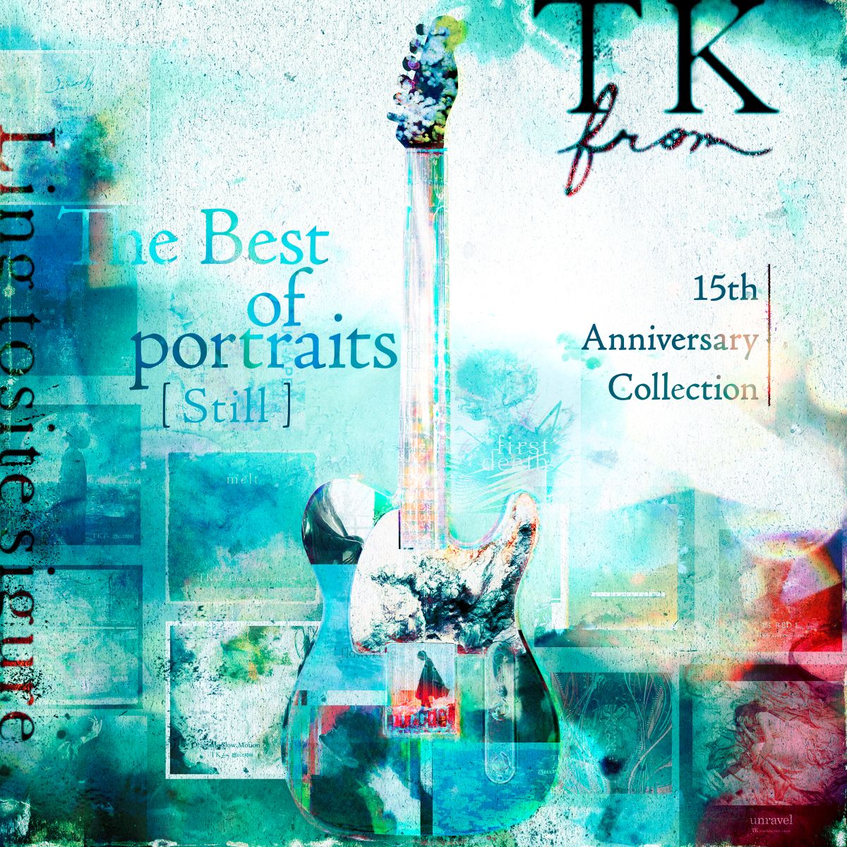 TK from 凛として時雨　ソロ活動15周年記念デジタルベスト「The Best of Portraits [Thrill / Still] – 15th Anniversary Collection」プレイリストとしてリリース！ - 画像一覧（2/3）