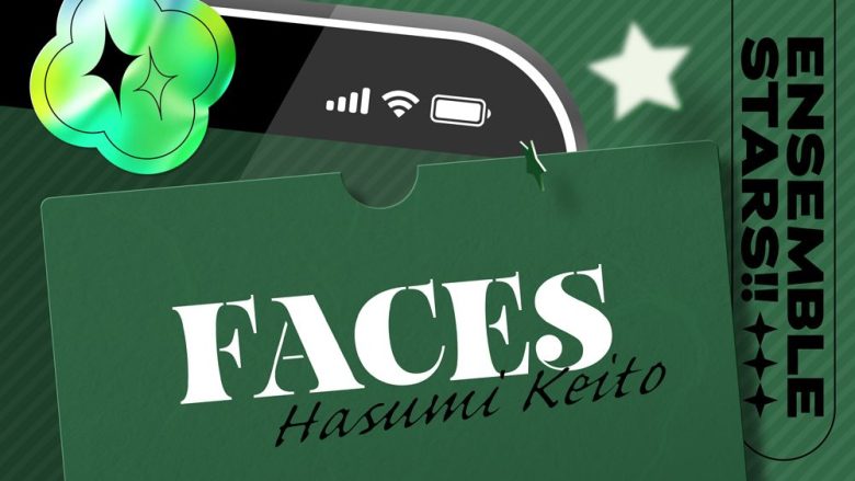 『あんさんぶるスターズ！！』より、蓮巳敬人「FACES」が配信開始！