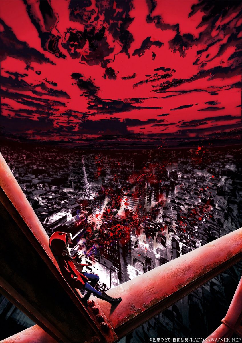 スガ シカオ、NHKアニメ『恐怖コレクター』OP＆EDテーマ担当決定！30周年記念ツアー開催も発表！ - 画像一覧（2/2）