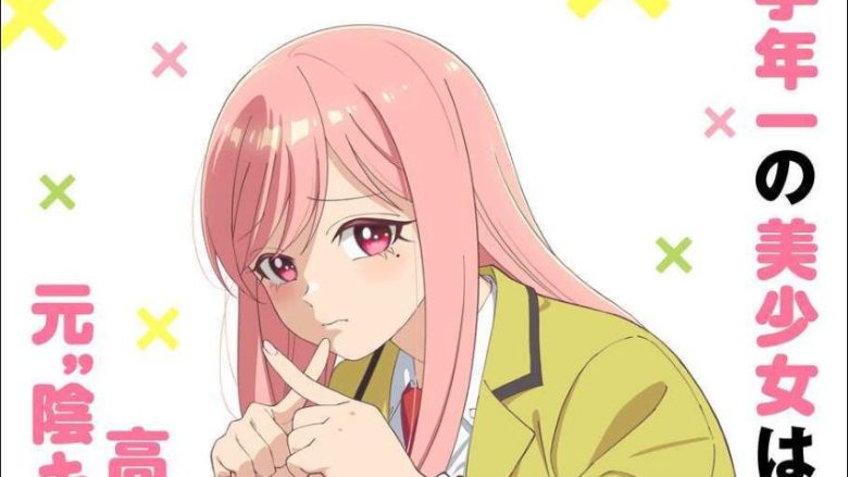 『楠木さんは高校デビューに失敗している』TVアニメ化決定！ティザービジュアル・ティザーPVほか公開！