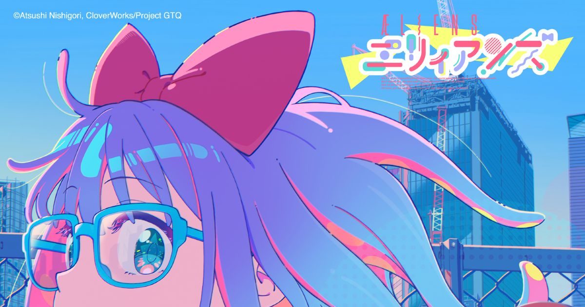 映画『GROTESQQQUE-グロテスク-』、11月6日公開に先駆けて、劇中歌の