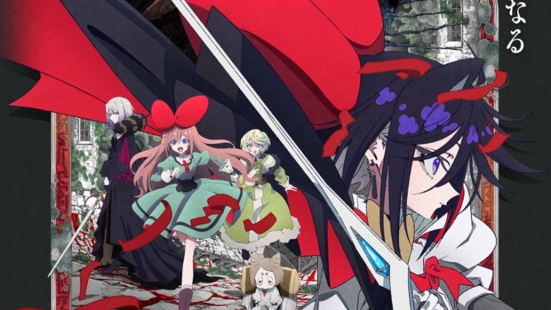 8月8日(土)Netflixにて世界独占配信！『THE RIBBON HERO リボンヒーロー』第3弾予告解禁！