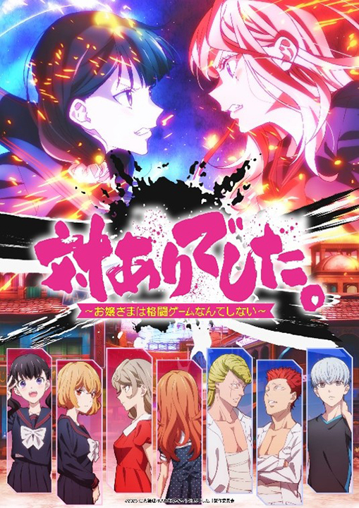 新曲「NEW GAME」も初披露！「halca ON AIR “like a Radio, like a Live”」と銘打ちhalca自身が大好きな“歌”と“トーク”を全力で届ける！ - 画像一覧（8/10）