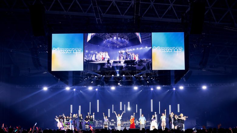 幕張の地で、アニソンファンを次々沸かせたアニソンアーティストたち！“Animelo Summer Live 2026 -Messenger-”DAY1 レポート