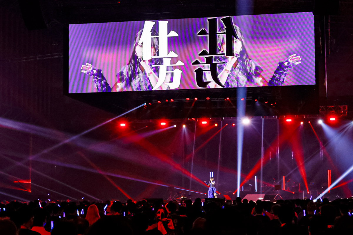 幕張の地で、アニソンファンを次々沸かせたアニソンアーティストたち！“Animelo Summer Live 2026 -Messenger-”DAY1 レポート - 画像一覧（41/51）