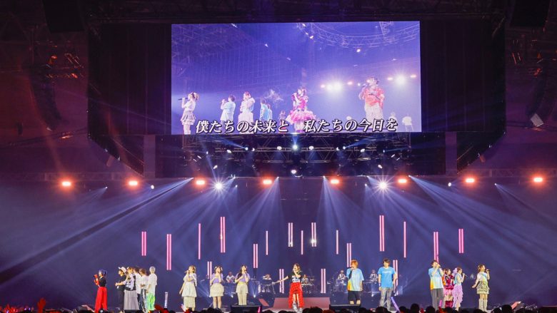 アニソンシーンにさらなる希望をもたらすかのような、“エース”からの頼もしいメッセージ――“Animelo Summer Live 2026 -Messenger-”DAY2 レポート