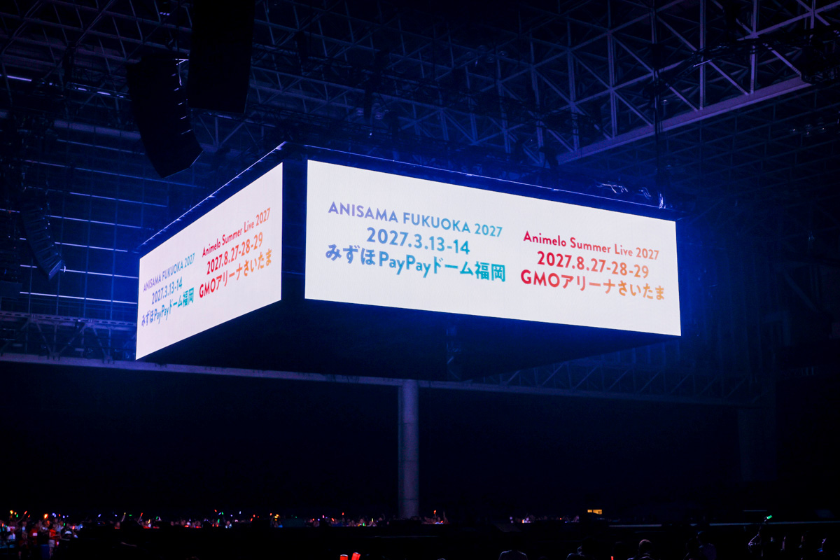 大団円のあとに届けられた、「みんなが主役」の“メッセージ”――“Animelo Summer Live 2026 -Messenger-”DAY3 レポート - 画像一覧（1/49）