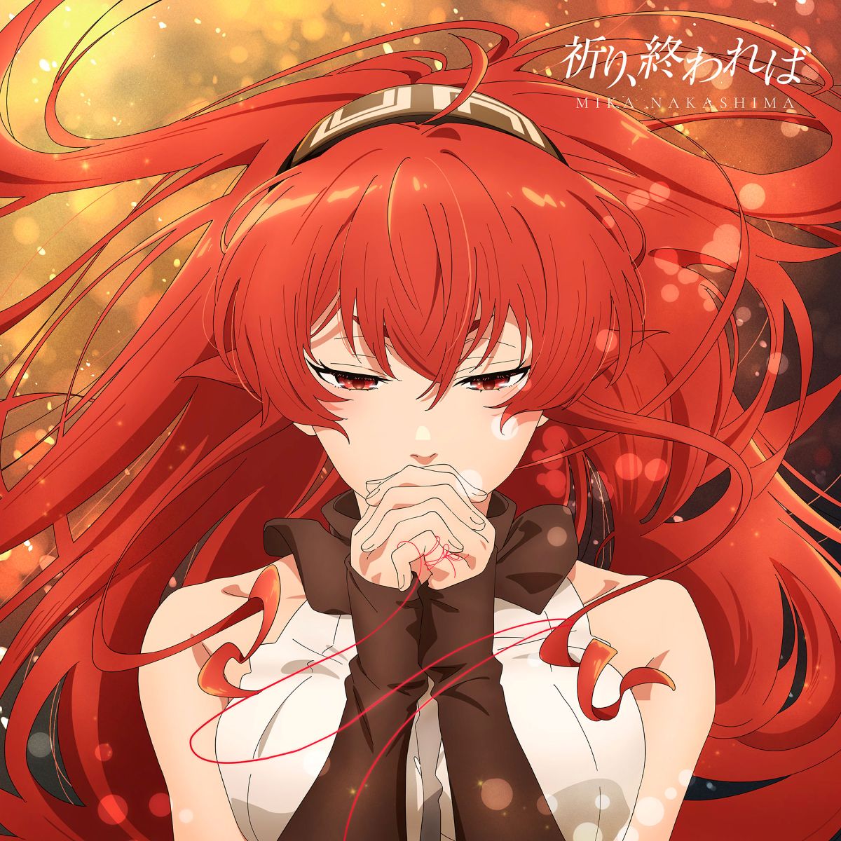 中島美嘉、TVアニメ『無職転生Ⅲ ～異世界行ったら本気だす～』EDテーマ「祈り、終われば」MVを公開！ - 画像一覧（2/3）