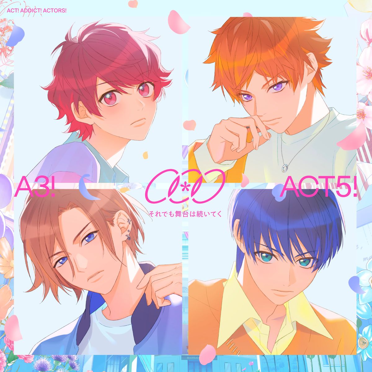イケメン役者育成ゲーム『A3!』、2026年9月2日発売のACT5!主題歌EP「それでも舞台は続いてく」ジャケット写真とオリジナル特典を公開！ - 画像一覧（3/4）