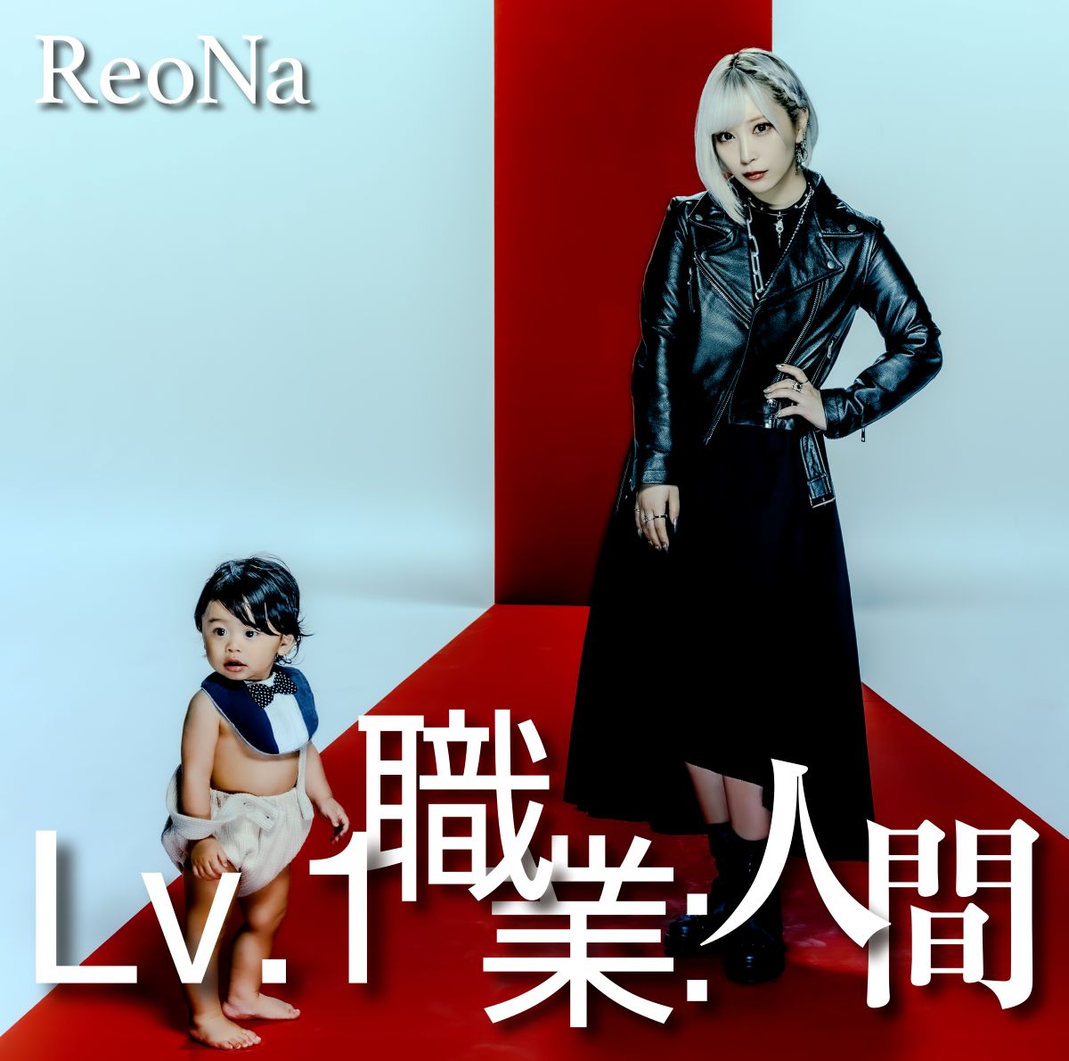ReoNa、マレーシア・クアラルンプールにて開催された「CENTRAL26 in KUALA LUMPUR」に出演！ - 画像一覧（2/7）
