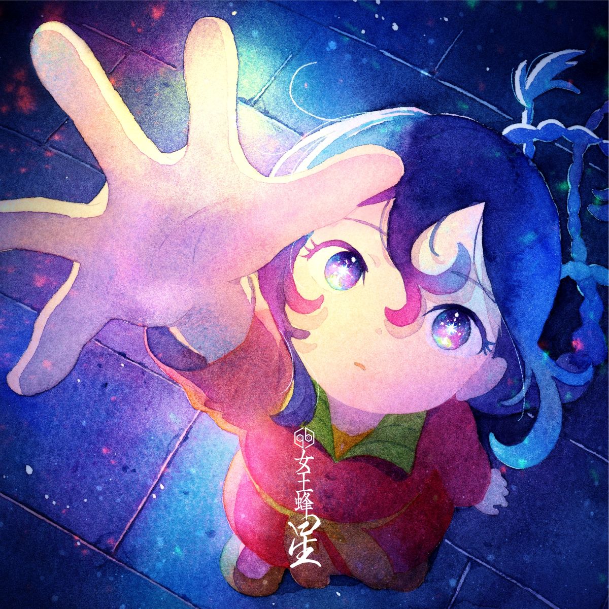 女王蜂、TVアニメ『天幕のジャードゥーガル』EDテーマ「星」CDが発売！約２年ぶりの更新となるWEBラジオ「qbラジオ #16」も公開！ - 画像一覧（2/4）