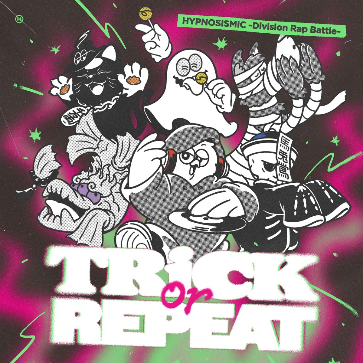 ヒプマイ、9月2日発売 NEWアルバム『Trick or Repeat』初回限定盤Disc2全曲試聴トレーラー公開！