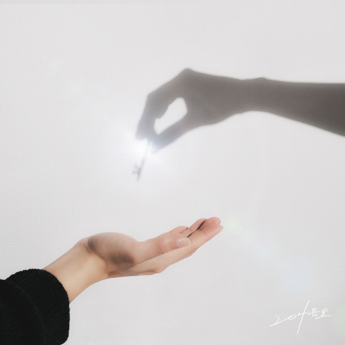 なきごと、最新曲「204号室」×TVアニメ『彼女、お借りします』第5期アニメコラボミュージックビデオ公開！ - 画像一覧（1/2）