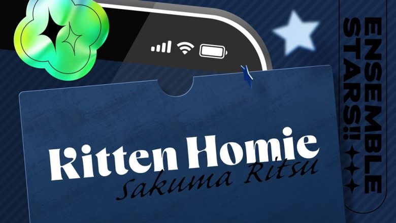 『あんさんぶるスターズ！！』より、朔間凛月「Kitten Homie」が配信開始！