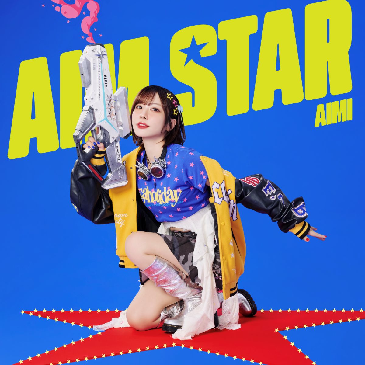 声優・アーティスト愛美が初のツーマンライブを2DAYSで開催！盟友・田所あずさ、相羽あいなと、ここでしか見られないコラボを披露！ - 画像一覧（3/10）