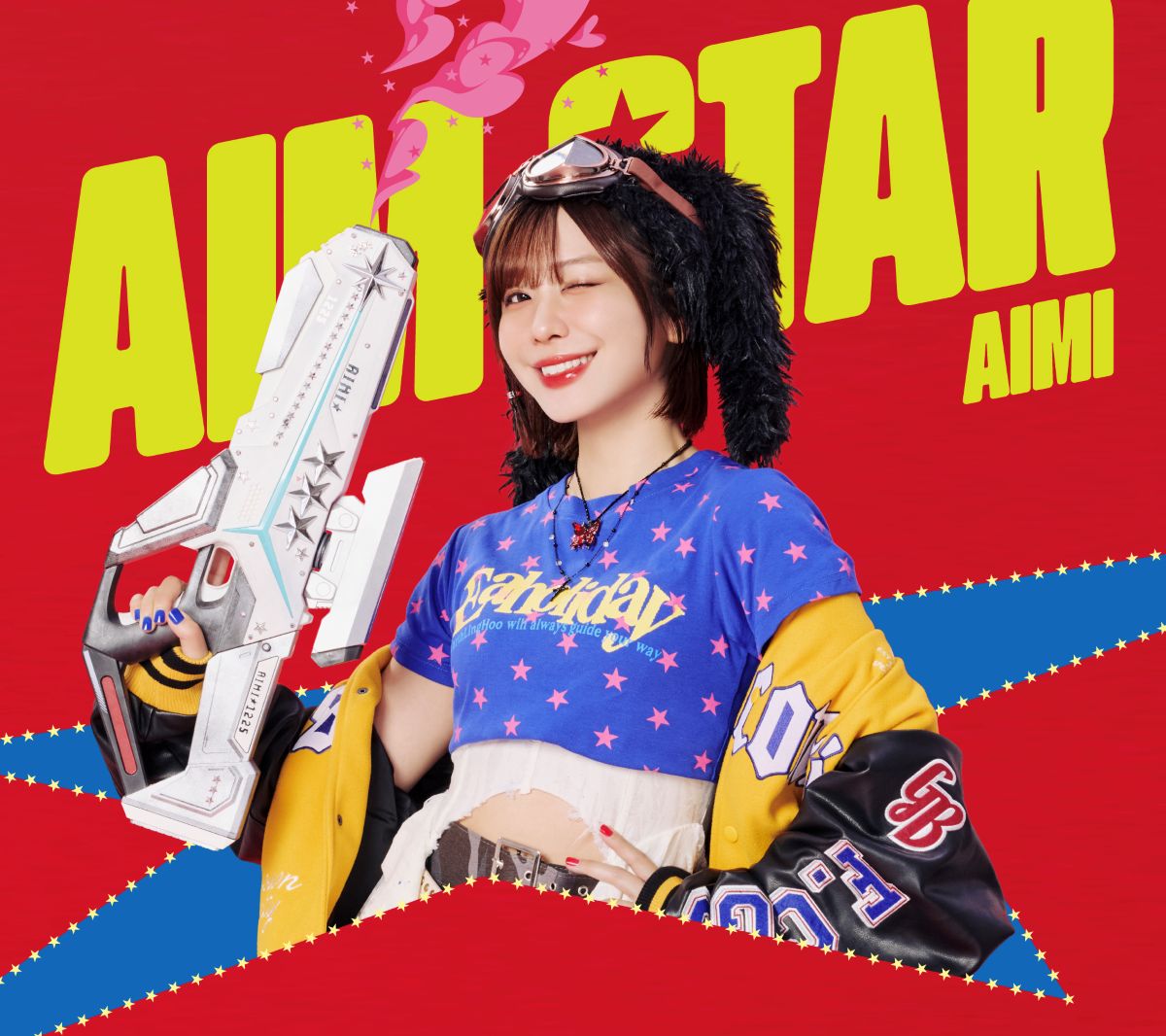 声優・アーティスト愛美が初のツーマンライブを2DAYSで開催！盟友・田所あずさ、相羽あいなと、ここでしか見られないコラボを披露！ - 画像一覧（2/10）