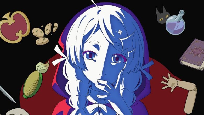 「赤ずきん、旅の途中で死体と出会う。」2027年TVアニメ化決定！ティザービジュアル&ティザーPV＆スタッフ情報も公開！