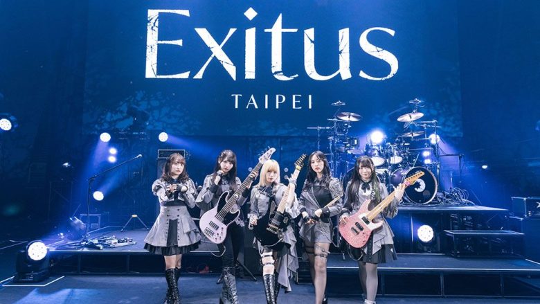 Ave Mujica LIVE TOUR 2026「Exitus」の追加公演を台湾で開催！