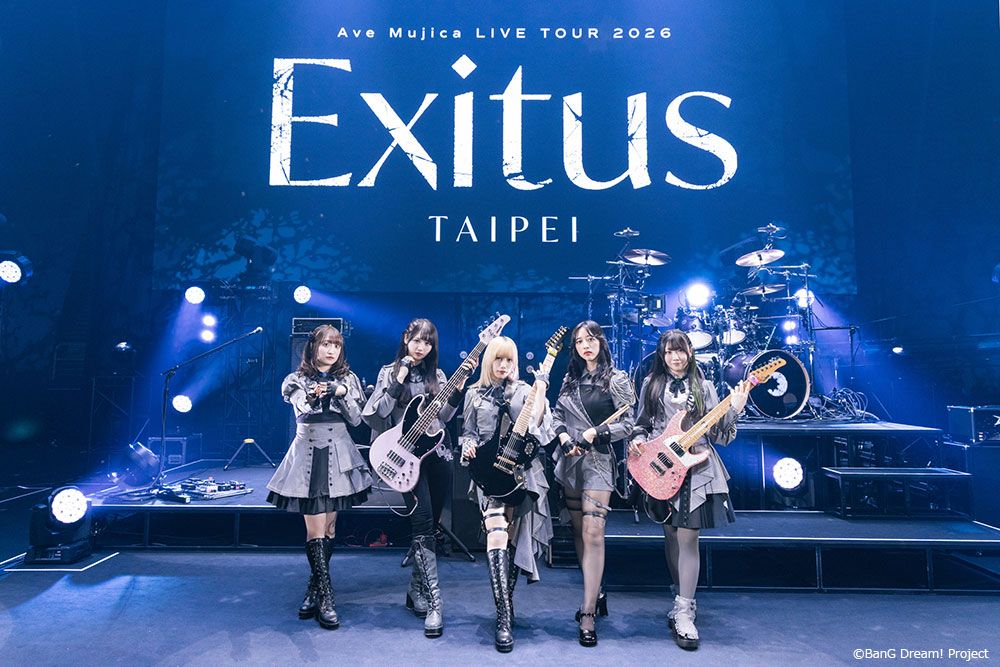 Ave Mujica LIVE TOUR 2026「Exitus」の追加公演を台湾で開催！
