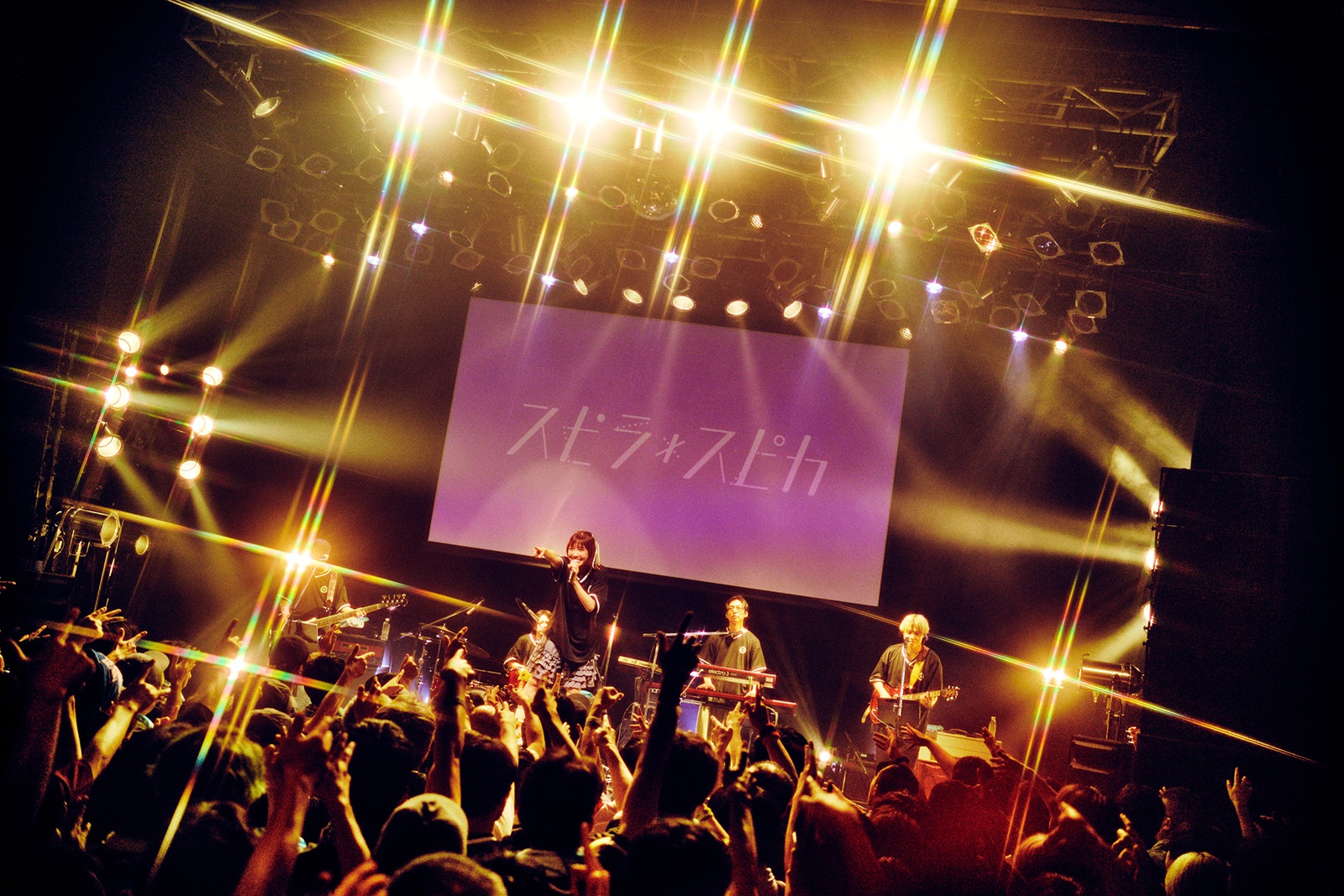 令和8年8月8日で8周年！スピラ・スピカ、“8th Anniversary Release One-Man Live 「ちゅーんあっぷ☆」”で見せた未来に繋がるステージ！ - 画像一覧（2/8）