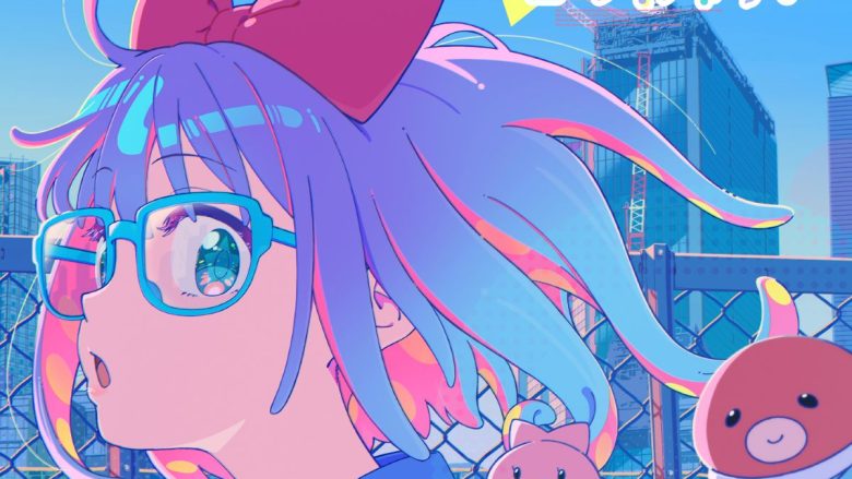 映画『GROTESQQQUE-グロテスク-』11月6日公開に先駆けて、劇中歌先行配信中！第三弾は、中島雄士（グソクムズ）作詞・作曲、そして一ノ瀬みかが歌う「星空に憧れを」！