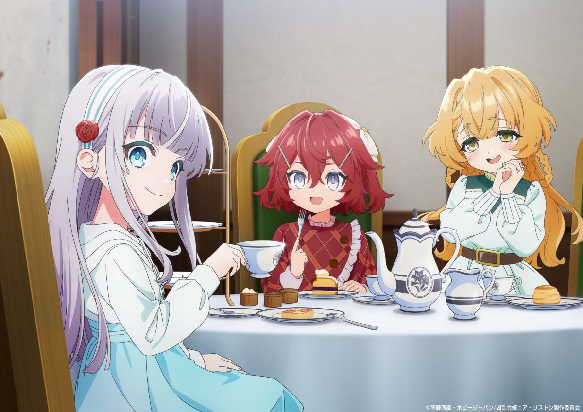 TVアニメ『凶乱令嬢ニア・リストン』シチュエーションビジュアル第1弾公開！OPテーマは角巻わため「リスポーン!!」に決定！