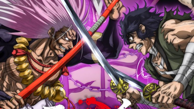 『テンカイチ 日本最強武芸者決定戦』2027年4月TVアニメ放送決定！ティザービジュアル・ティザーPV公開！