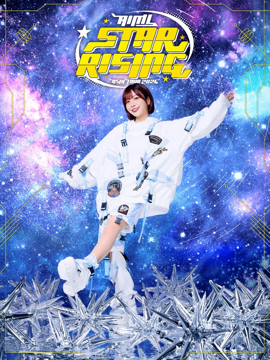 愛美、AIMI ASIA TOUR 2026「STAR RISING」キービジュアル公開！　東京公演 ファンクラブ最速先行もスタート！