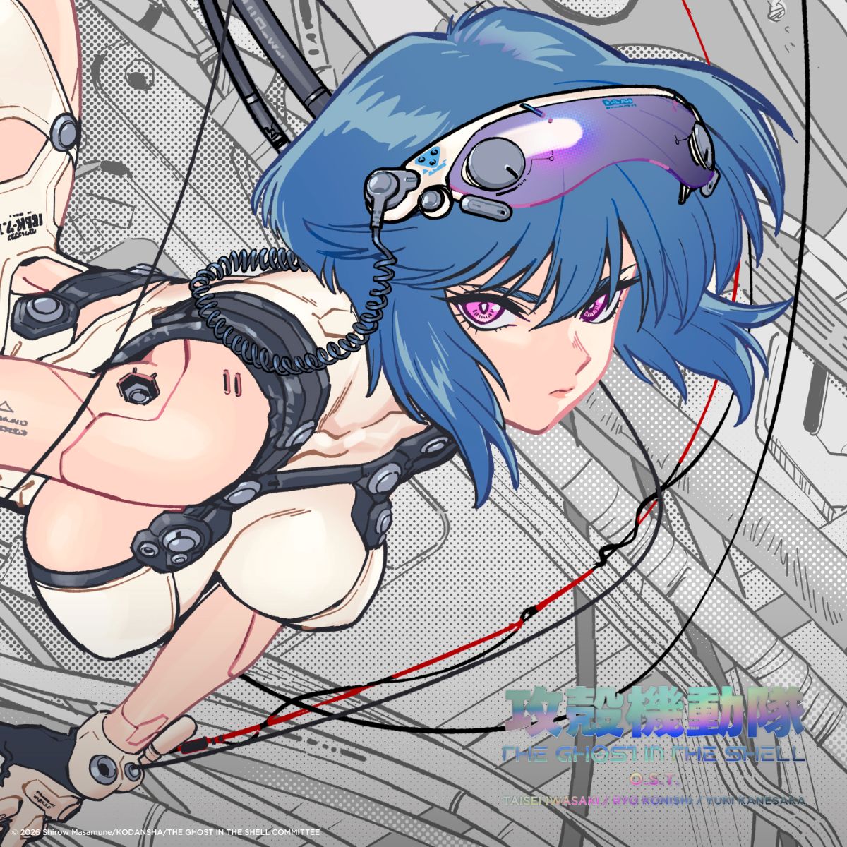 TVアニメ『攻殻機動隊 THE GHOST IN THE SHELL』、森山未來がボーカル参加する音楽監督・岩崎太整によるイメージソング「po-ai feat. Mirai Moriyama」を解禁！ - 画像一覧（1/5）